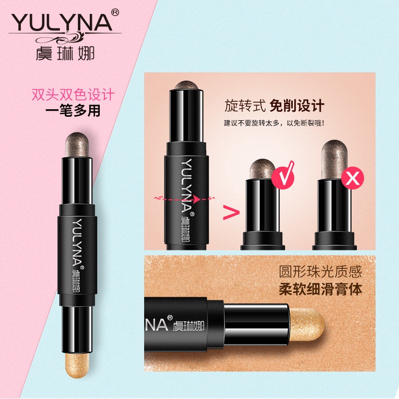 Bút Trang Điểm Mắt Hai Đầu Chống Thấm Nước Không Gây Chóng Mặt 1212 | BigBuy360 - bigbuy360.vn