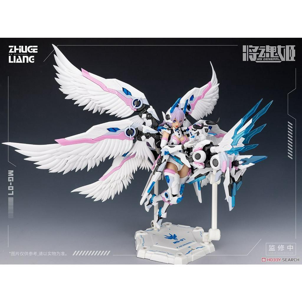 Mô Hình Lắp Ráp MS General MG-07 Zhuge Liang x Bai Ze [tặng kèm 2 cặp cánh]