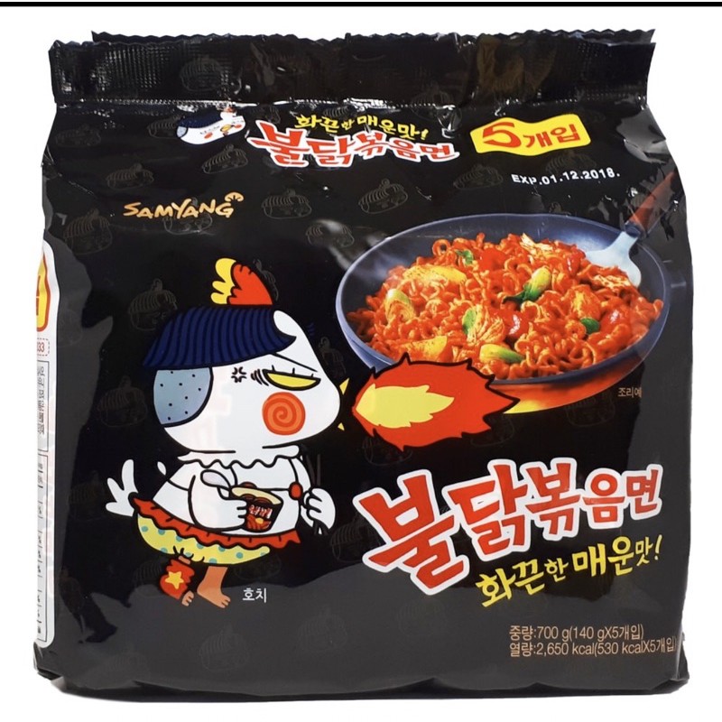 Mỳ cay samyang hàn quốc 1 gói/140g- mỳ gà cay samyang