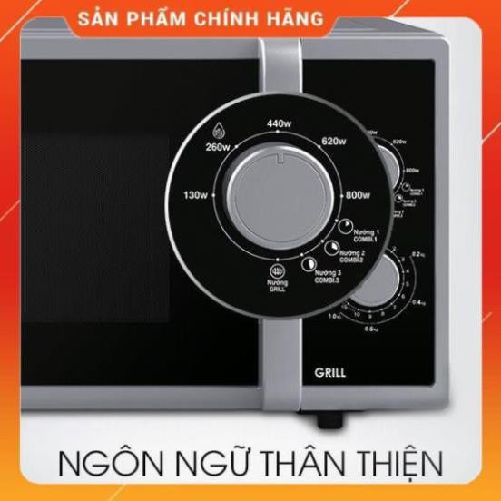 [FreeShip] R-G322VN-S | Lò vi sóng Sharp R-G322VN-S 23 lít, có nướng (Hàng chính hãng) BM