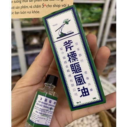 DẦU GIÓ CÂY BÚA TRẮNG AXE BRAND UNIVERSAL SINGAPORE