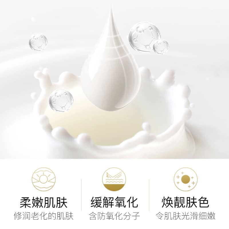 Sữa tắm dê Goat Milk cao cấp nội địa trung 500 ml