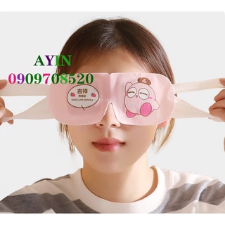 Mặt nạ mắt nóng Wecan thư giãn mắt -  1 miếng