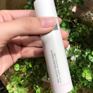 KEM CHỐNG NẮNG LÊN TONE MUJI