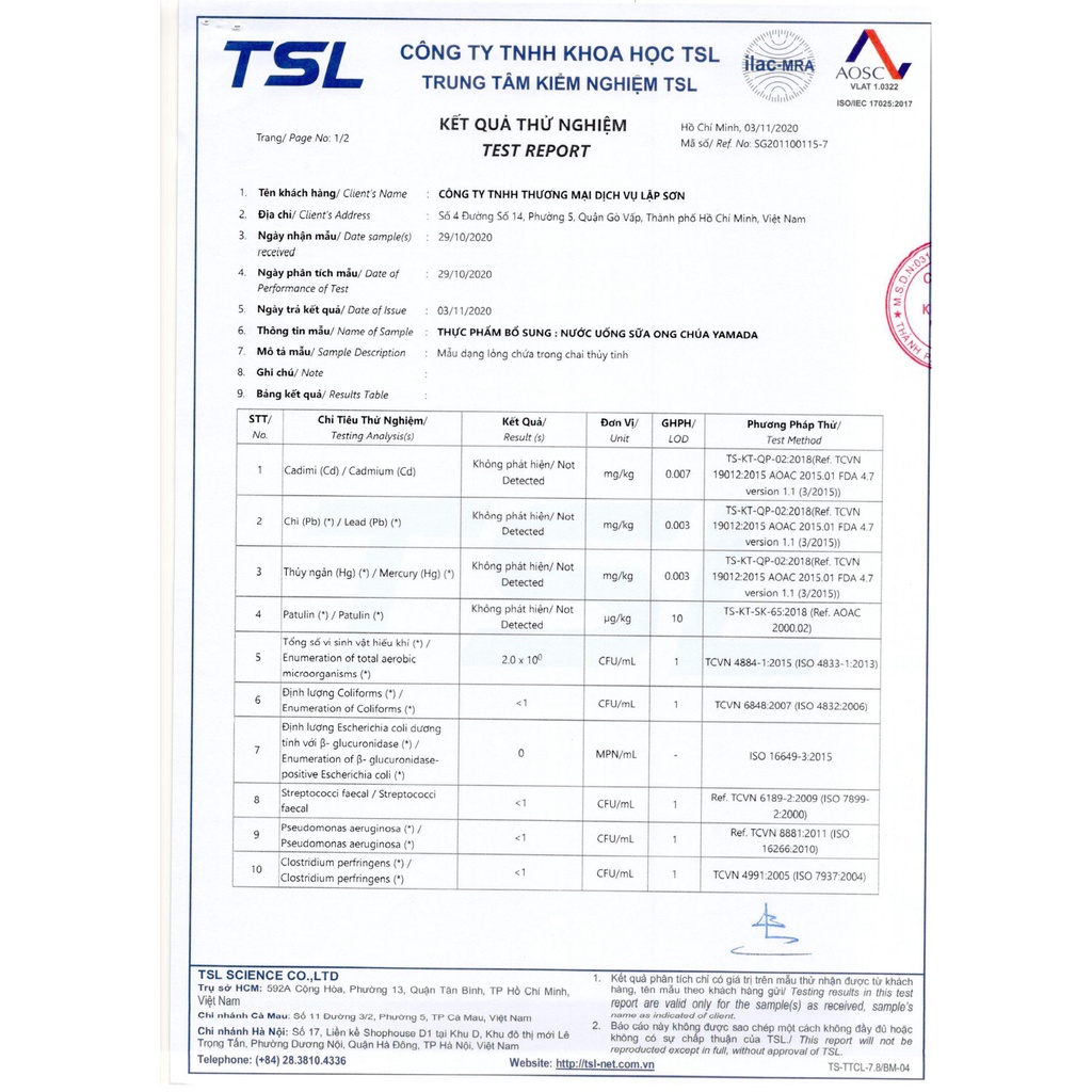 [HSD 1.3.2022] NƯỚC UỐNG SỮA ONG CHÚA NHẬT BẢN YAMADA ĐẸP DA, TĂNG ĐỀ KHÁNG 100ML X 10 CHAI - HACHI HACHI JAPAN SHOP