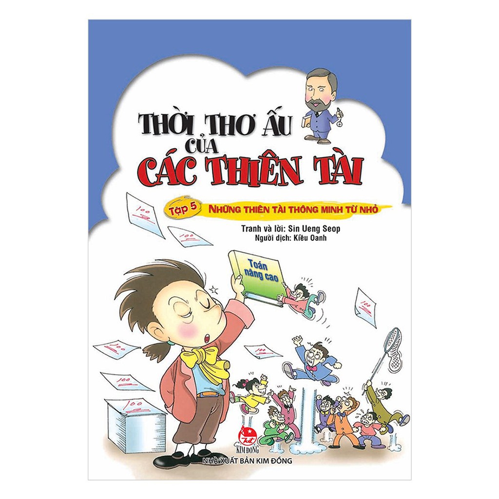 Sách - Combo Thời Thơ Ấu Của Các Thiên Tài ( 5 Cuốn ) - 7899440201268