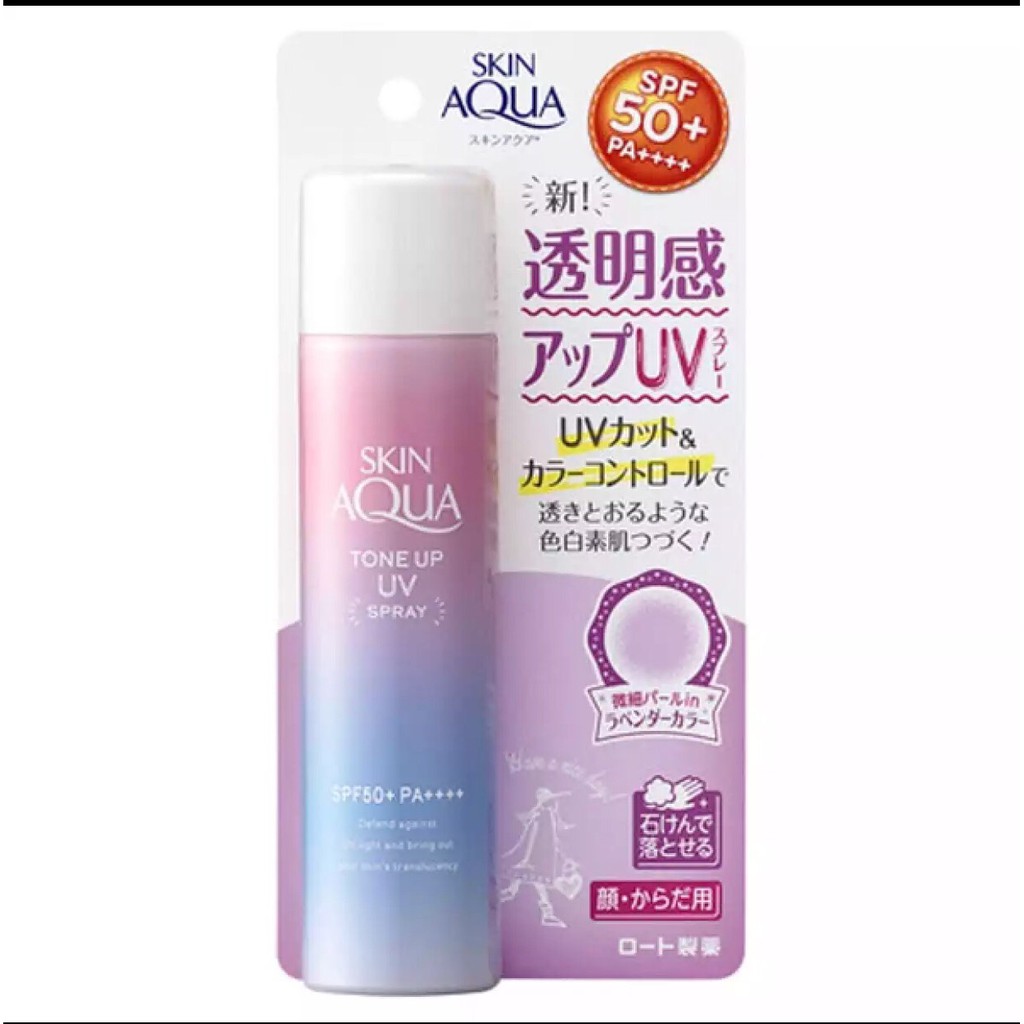 [Bản Nội Địa Nhật]Xịt chống nắng nâng tone Skin Aqua Tone Up UV Spray SPF 50+/PA++++ 70g