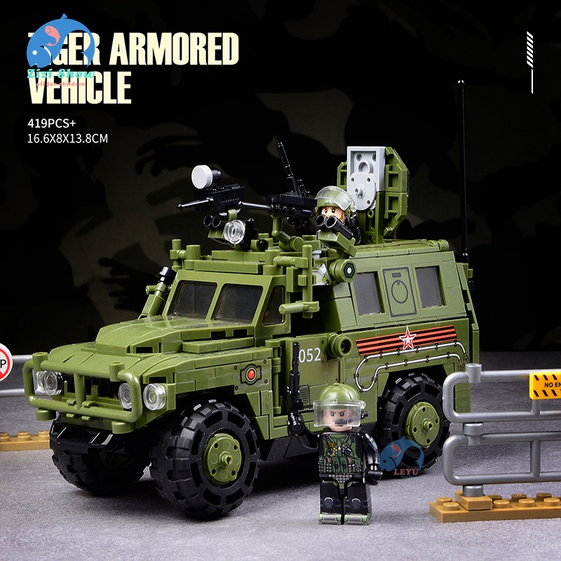 Bộ Đồ Chơi Lắp Ráp Lego Xe Cảnh Sát Quân Đội SPM-2 Tiger Armored