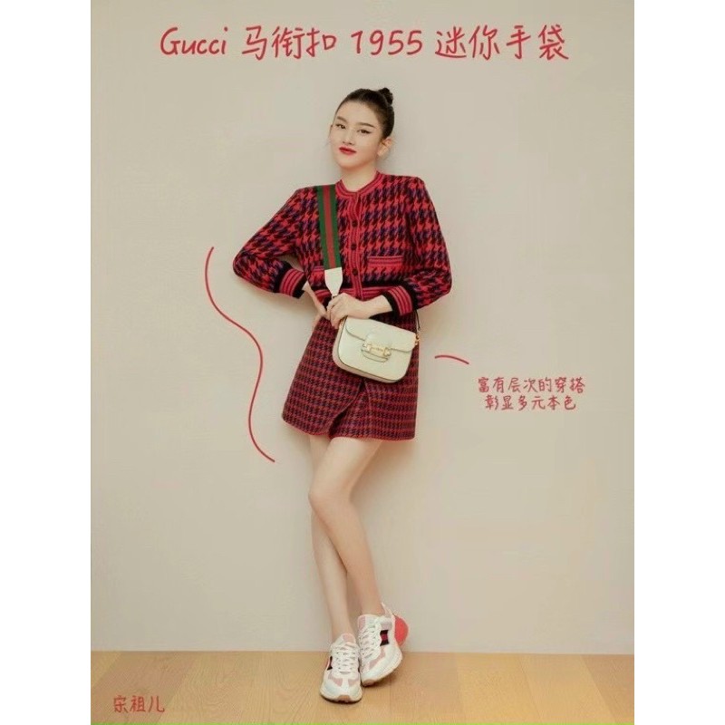 TÚI GUCCI 1955 mini bag