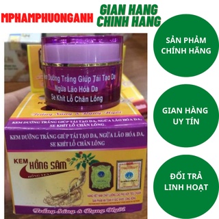 Kem Hồng Sâm Trắng Da Tái Tạo Giá Bao Bì 94.8K