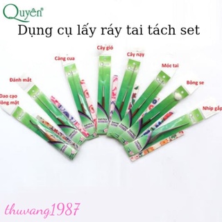 Dụng cụ lấy ráy tai tách lẻ