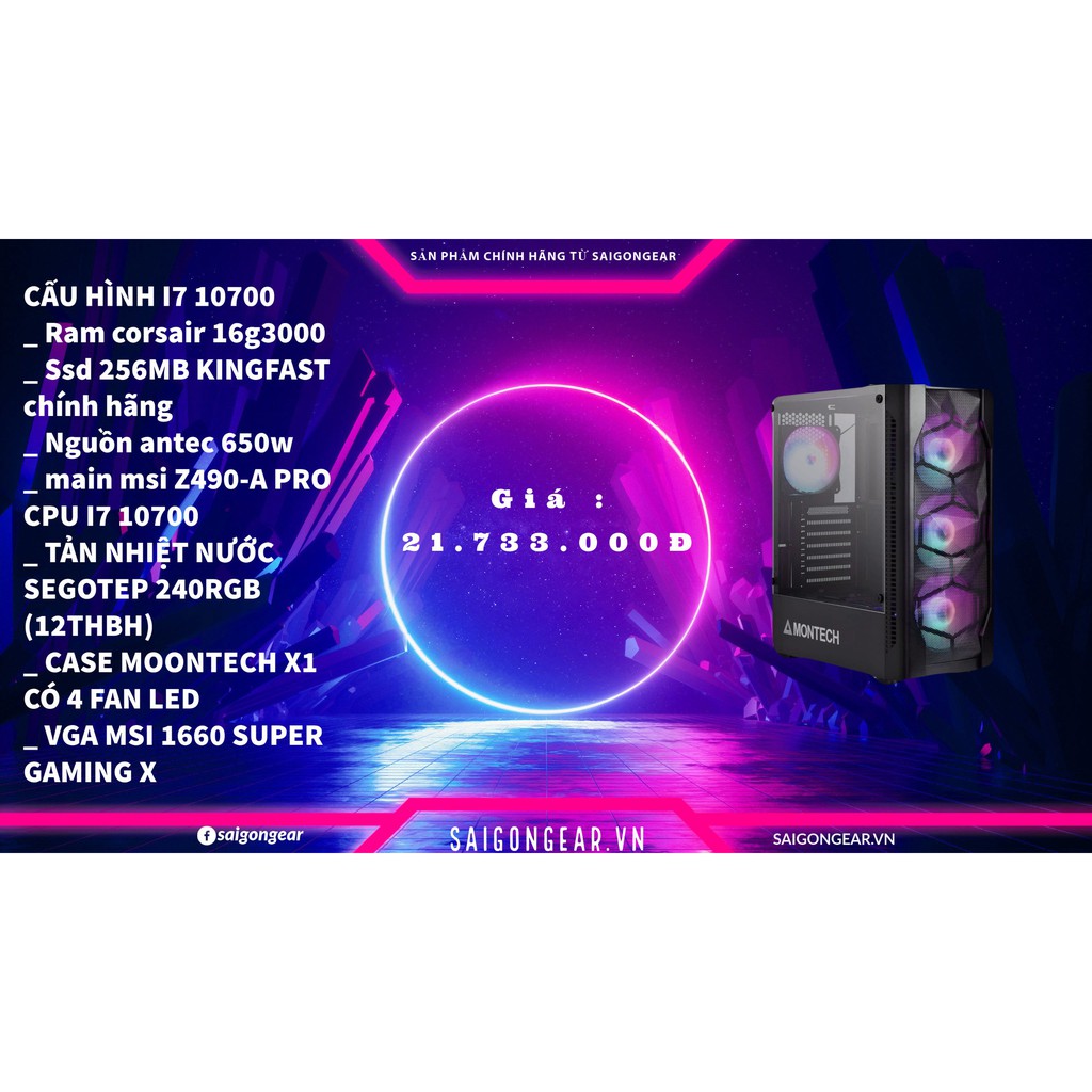 Máy bộ vi tính PC i7 10700