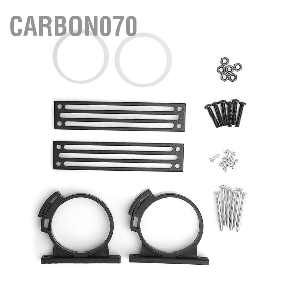 Carbon070 Bể chứa nước máy tính Hệ thống làm mát hình trụ 3 lỗ POM Nắp đậy tích hợp bộ khử bọt