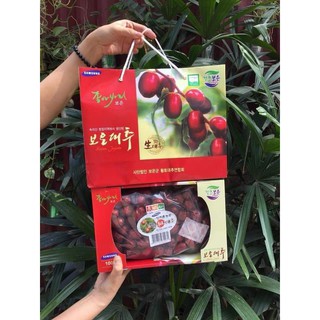 Táo đỏ hàn quốc sấy khô hộp 1kg