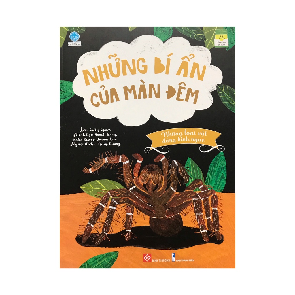 Sách - Những bí ẩn của màn đêm : Những loài vật đáng kinh ngạc