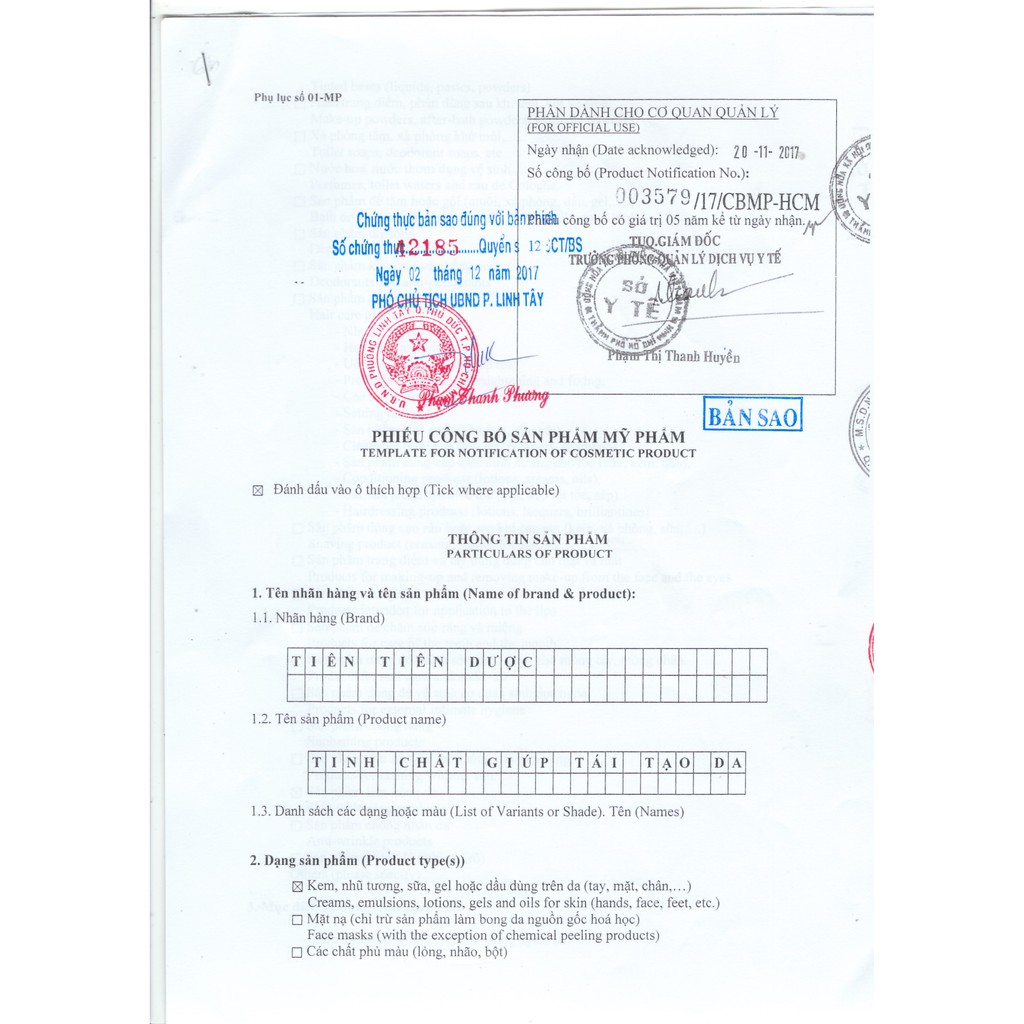 Tinh chất tái tạo da Tiên Tiên Dược- hàng chính hãng