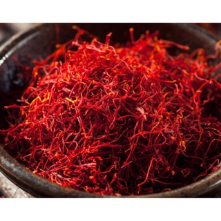 Nhuỵ hoa Nghệ Tây