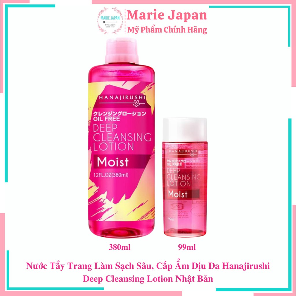 Nước Tẩy Trang Làm Sạch Sâu, Cấp Ẩm Dịu Da Hanajirushi Deep Cleansing Lotion Nhật Bản