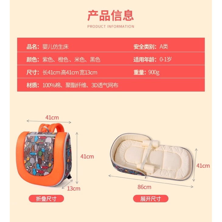 Nôi gấp gọn du lịch - nôi nằm chung giươngf cho bé