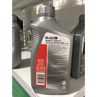 Mobil 1 Racing 4T 10W40