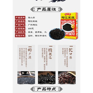 Tàu Xì Dương Giang 400g