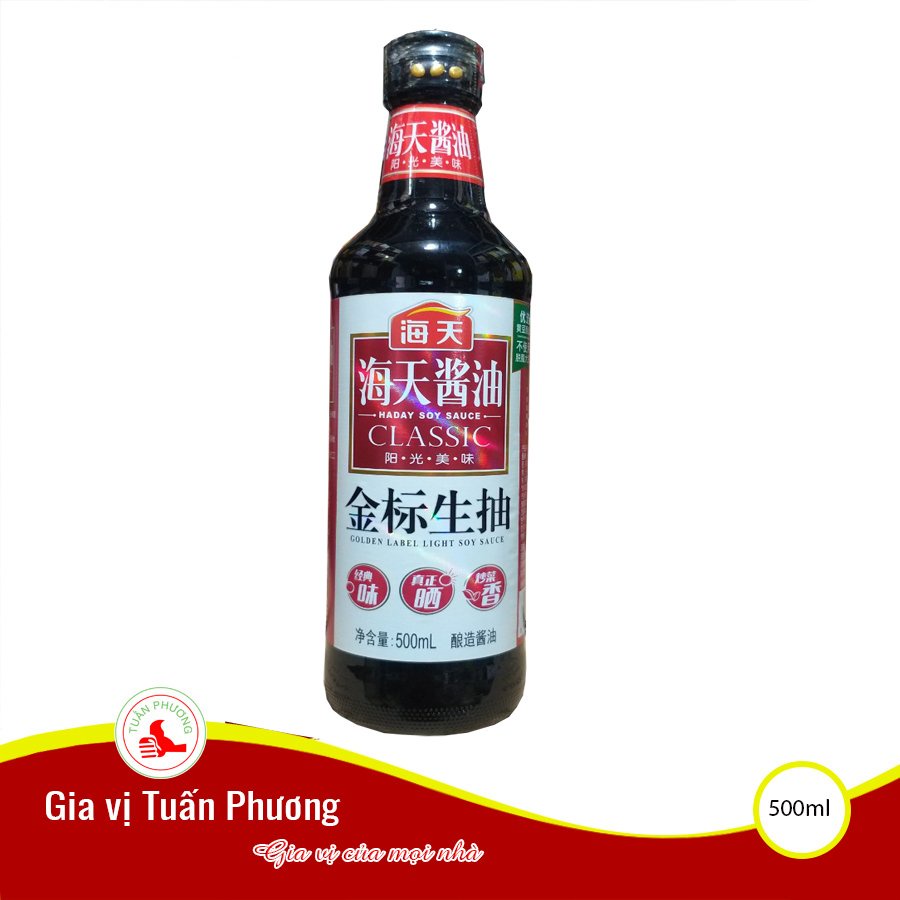 12 CHAI Nước tương nhãn vàng Hải Thiên CHÍNH HÃNG-1 THÙNG