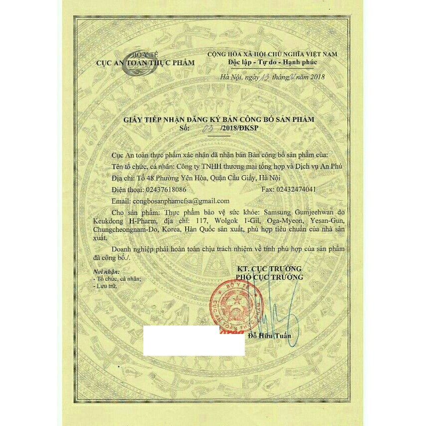 [ Chính Hãng ] An Cung Ngưu Hoàng Hoàn Samsung Hàn Quốc, Hộp Gỗ 60 Viên, Giúp Bổ Não, Ngăn Ngừa Tai Biến, Đột Quỵ | BigBuy360 - bigbuy360.vn