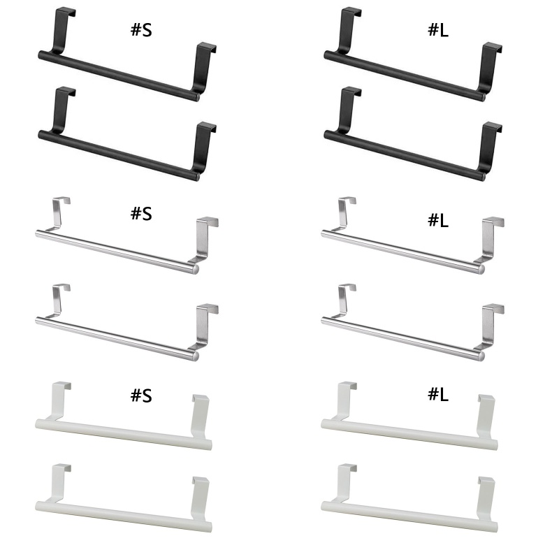 Bộ 2 Giá Đỡ Treo Khăn Tắm Một Lớp Chống Gỉ Sét Tiện Dụng