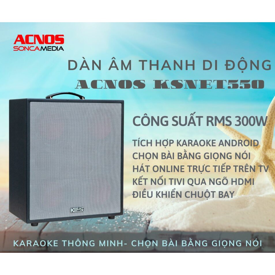 Dàn karaoke di động KBeatbox KSNet550 công suất 300W tặng kèm 2 Míc Karaoke