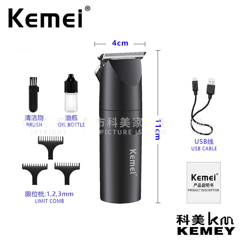 Tông Đơ Cắt Tóc Kemei X3 Cầm Tay Không Dây Mini Có Thể Vệ Sinh Hỗ Trợ Sạc USB Cho Người Lớn Và Trẻ Em