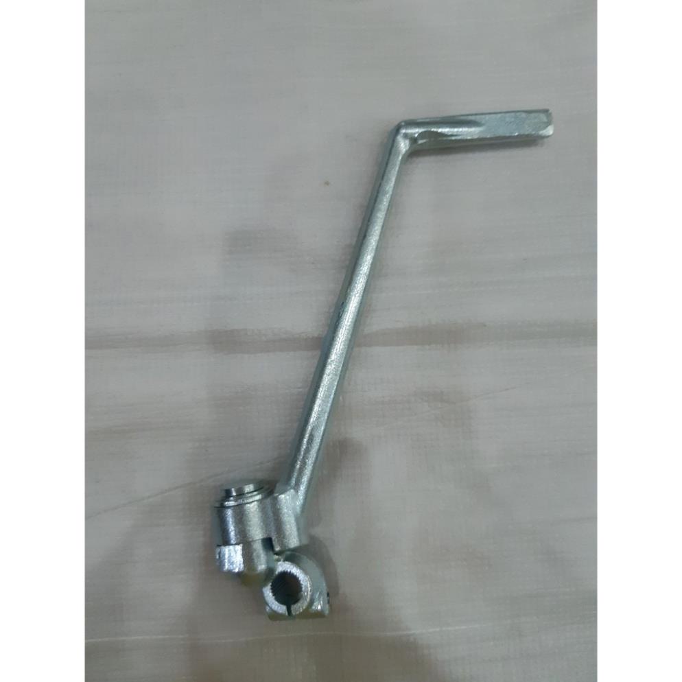 Giò đạp (Chân đạp) Sirius - Jupiter Yamaha