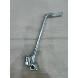 Giò đạp (Chân đạp) Sirius - Jupiter Yamaha