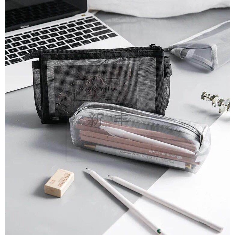 Túi đựng bút lưới MUJI