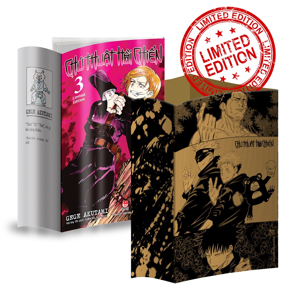 Chú thuật Hồi chiến JJK vol 3 Limited Nguyên Seal