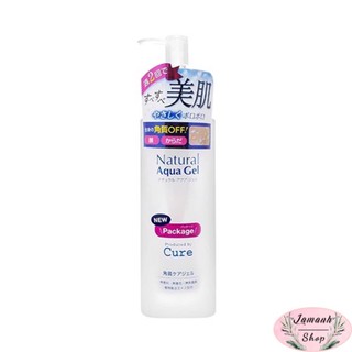 ❤️freeship❤️tẩy da chết cure nhật bản-tẩy tế bào chết cure 250ml