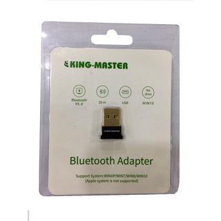 BLUETOOTH KINGMASTER KM 469A