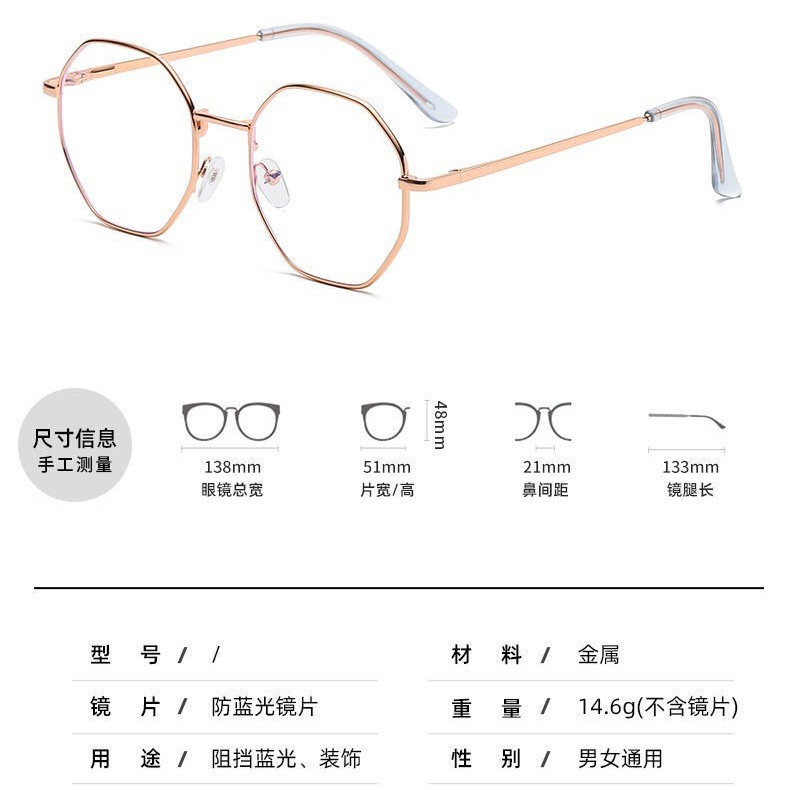 Mắt kính Kaiwenlove gọng kim loại mạ vàng chống bức xạ chống ánh sáng xanh phong cách Hàn Quốc thời trang cho nam và nữ
