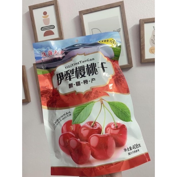 GÓI 408gr Ô MAI QUẢ CHERY SIÊU NGON