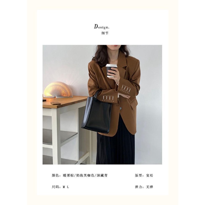 Embroidery design sense of suit jacket women's 2022 spring new advanced sense of leisure foreign style fried brown brown suit