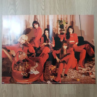 Poster i love you - exid