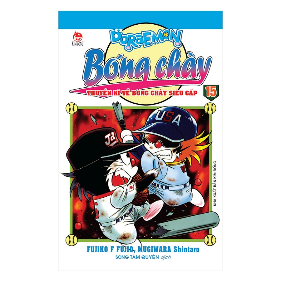 Truyện tranh - Doraemon Bóng chày - Truyền kỳ về bóng chày siêu cấp