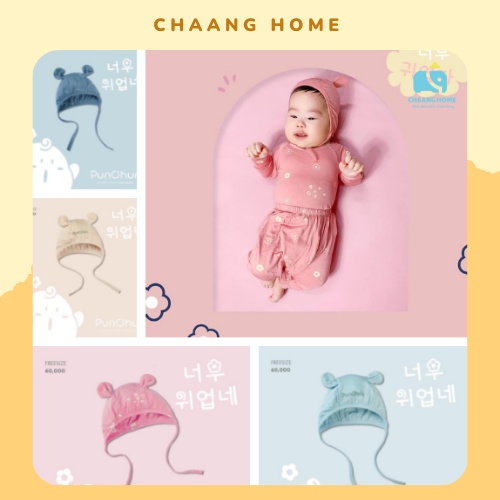 Mũ gấu Punchun cho bé sơ sinh, bé trai bé gái