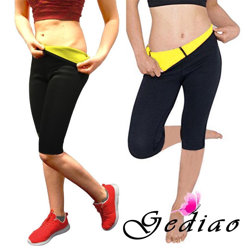 Quần tập yoga màu trơn thời trang nữ tính