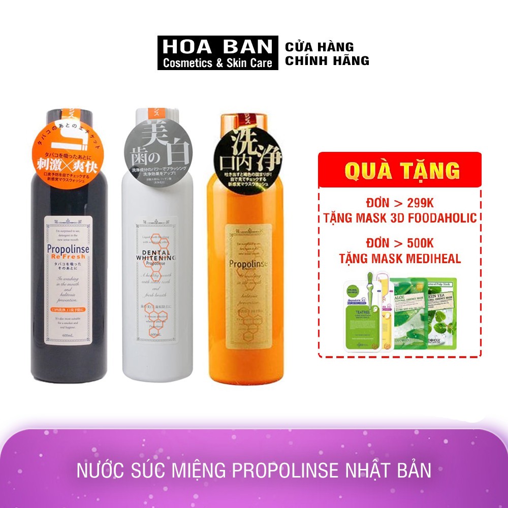 Nước Súc Miệng Propolinse Nhật Bản Nước Súc Miệng Trắng Răng 600ml