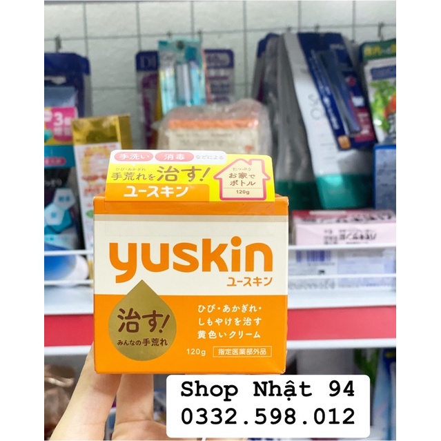Hộp kem Yuskin A chống nứt nẻ da, chàm ngứa của Nhật