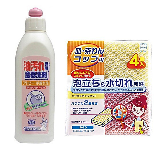 Chai tẩy rửa nhà bếp KOSE 400ml chiết xuất từ thiên nhiên Hàng Nhật Chính Hãng