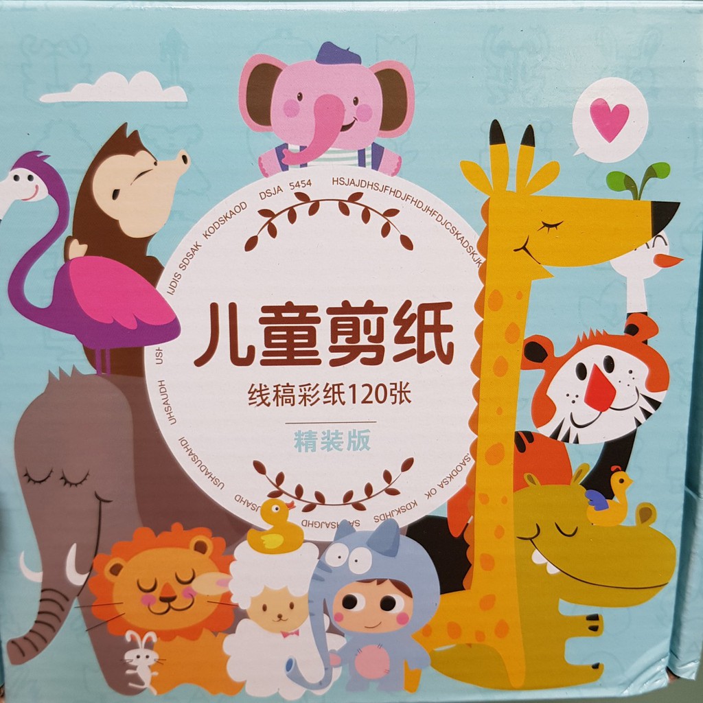 Bộ giấy thủ công in sẵn 240 hình kèm 2 kéo cắt cho đôi tay khéo léo