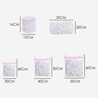Set 5 Túi Lưới Giặt Đồ Đủ Kích Cỡ