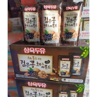 Thùng 20 Túi Sữa Hạnh Nhân Óc Chó Hàn Quốc