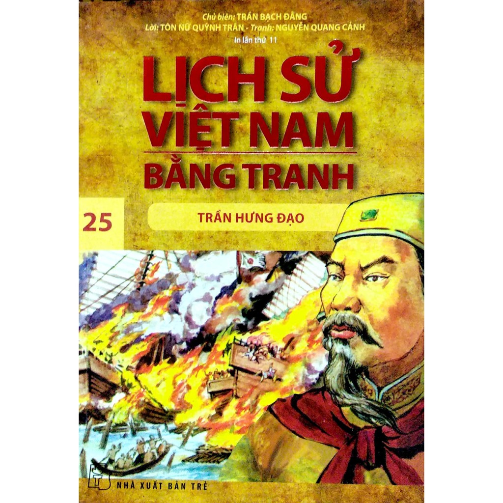 Sách - Lịch Sử Việt Nam Bằng Tranh - Tập 25: Trần Hưng Đạo